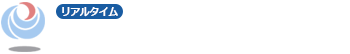 気象庁潮位観測システム